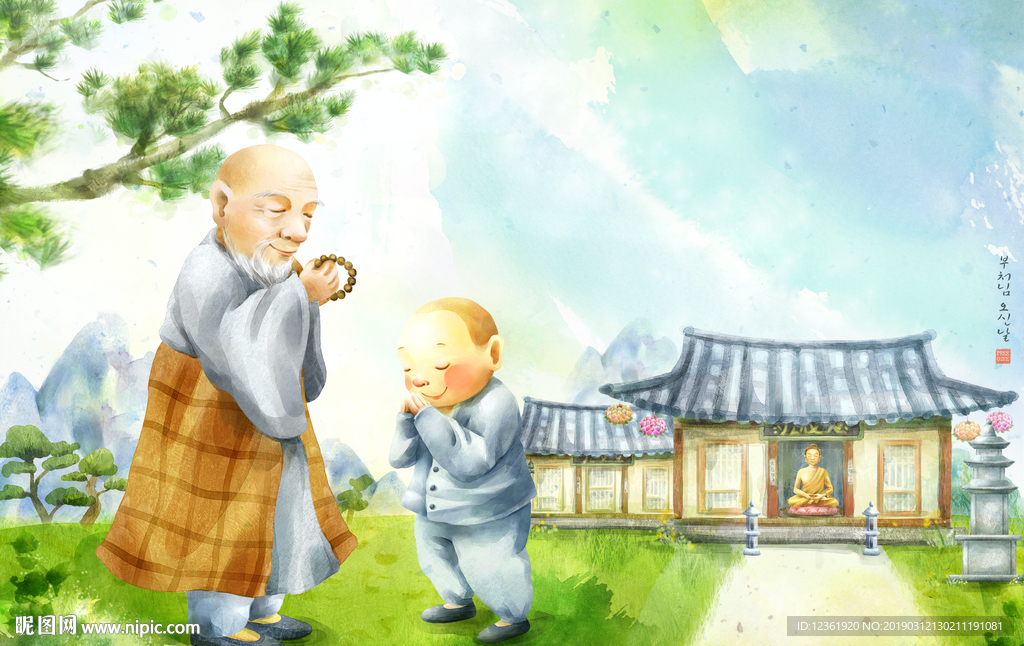 时尚插画