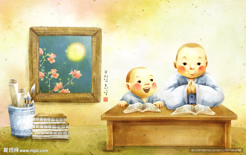 时尚插画
