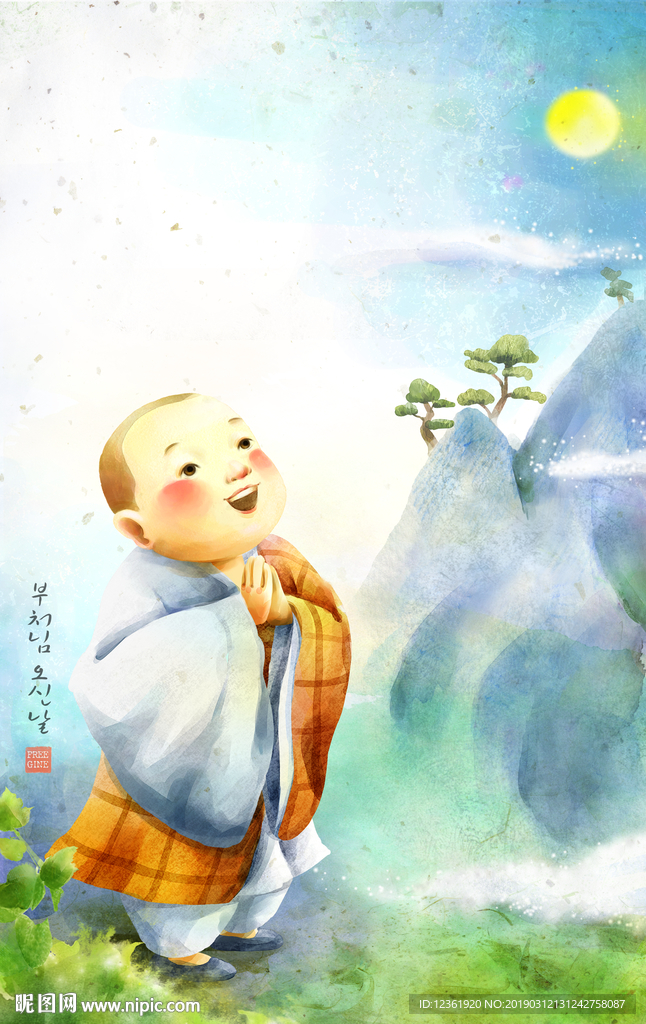 时尚插画