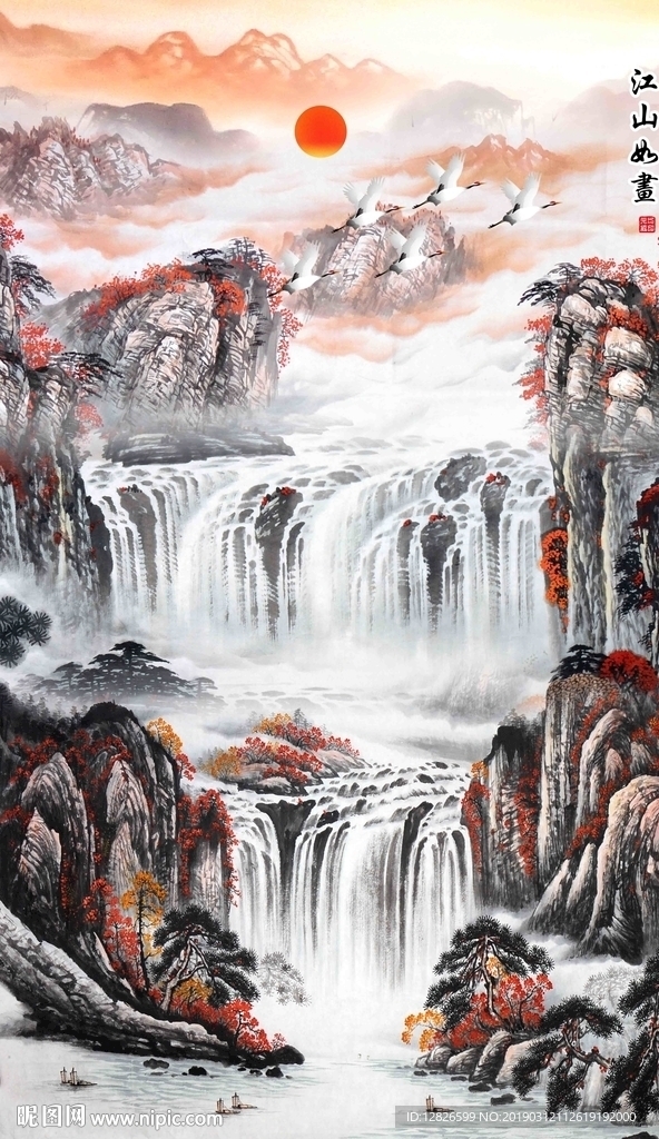 江山如画竖幅