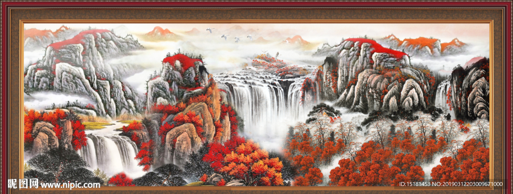 高山流水