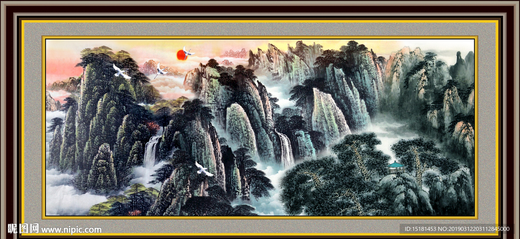 高山流水