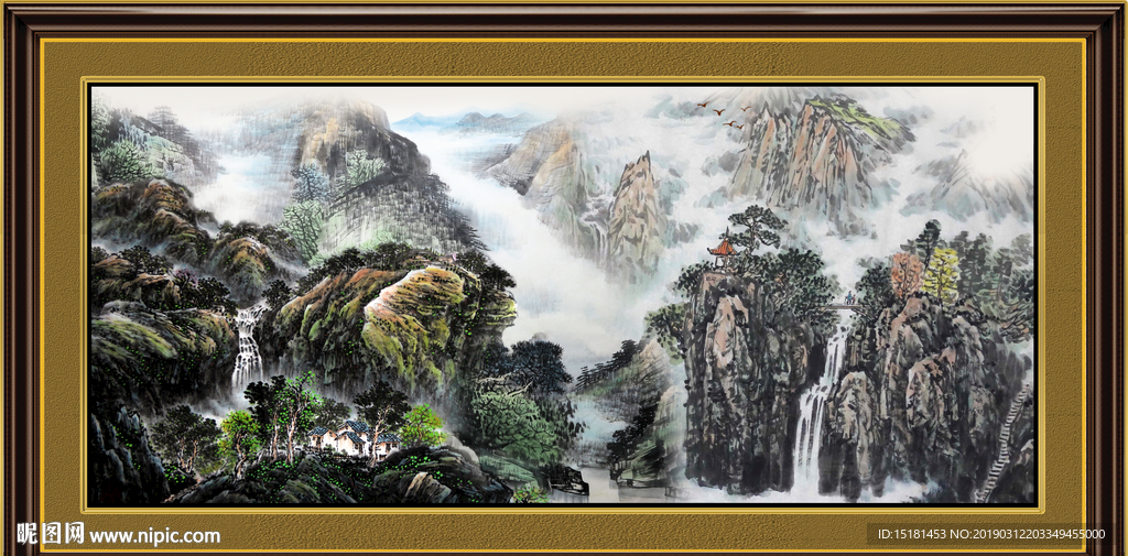 高山流水