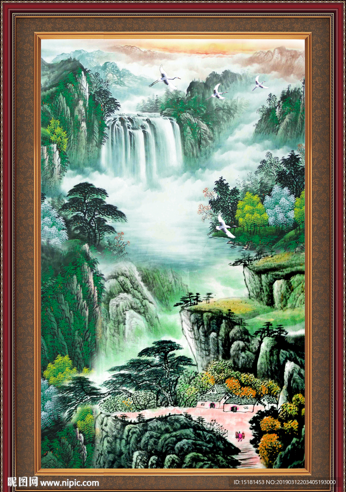 高山流水