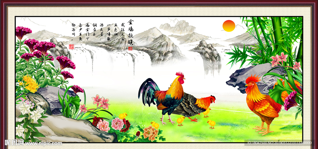 金鸡报晓