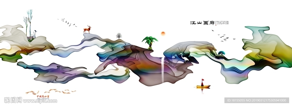 写意画 中式装饰画