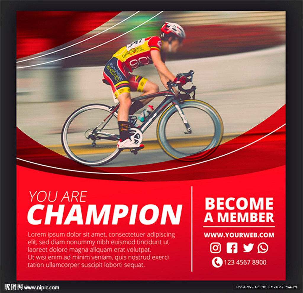 红色自行车比赛俱乐部海报