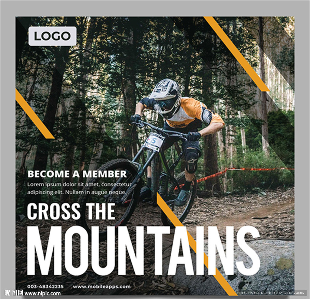 山地自行车比赛俱乐部海报
