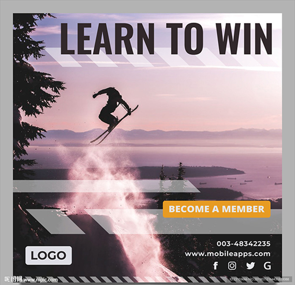 滑雪俱乐部比赛培训海报