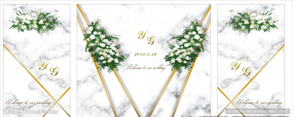 欧式大理石结婚背景