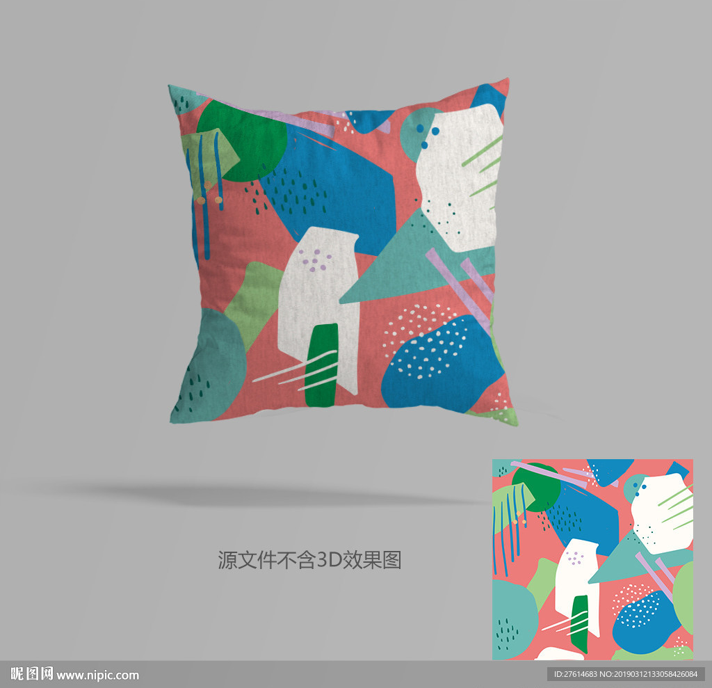 抱枕图案