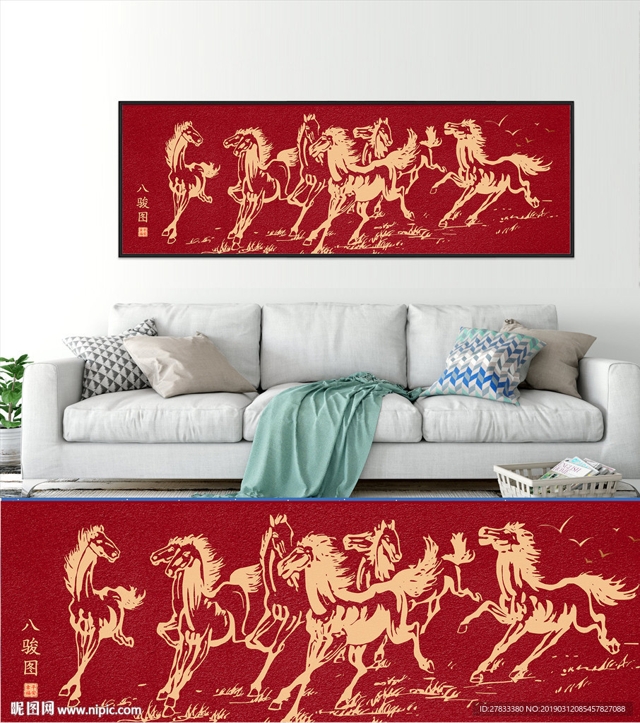 红色古典八骏图