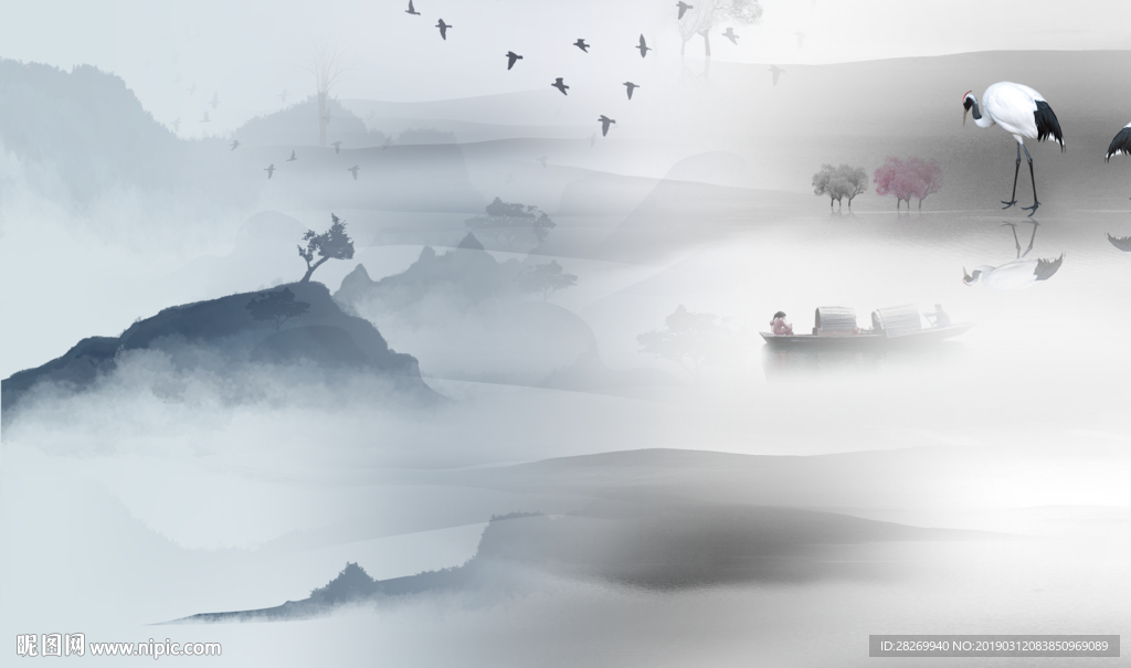 山水图