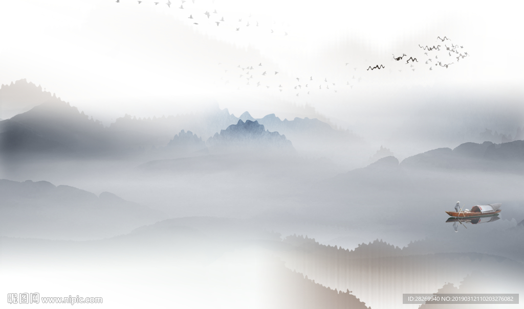 水墨画