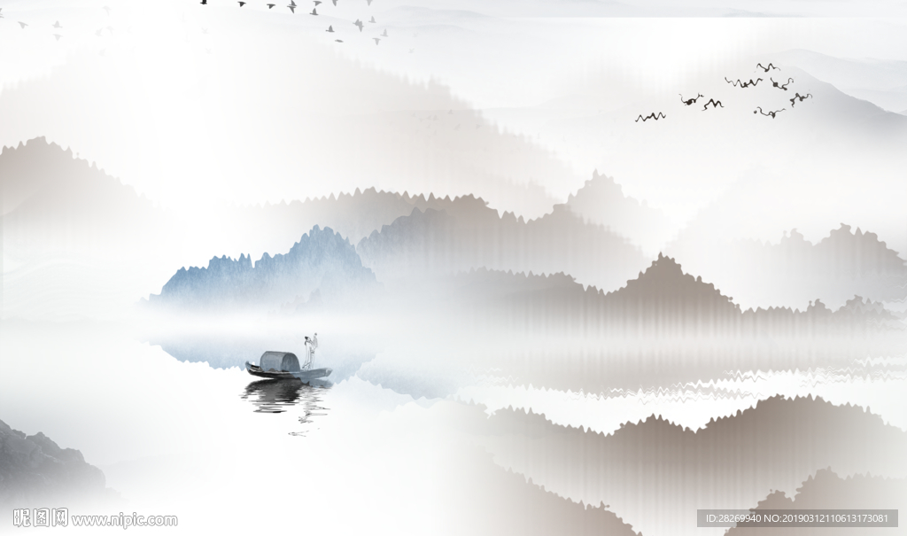 水墨画