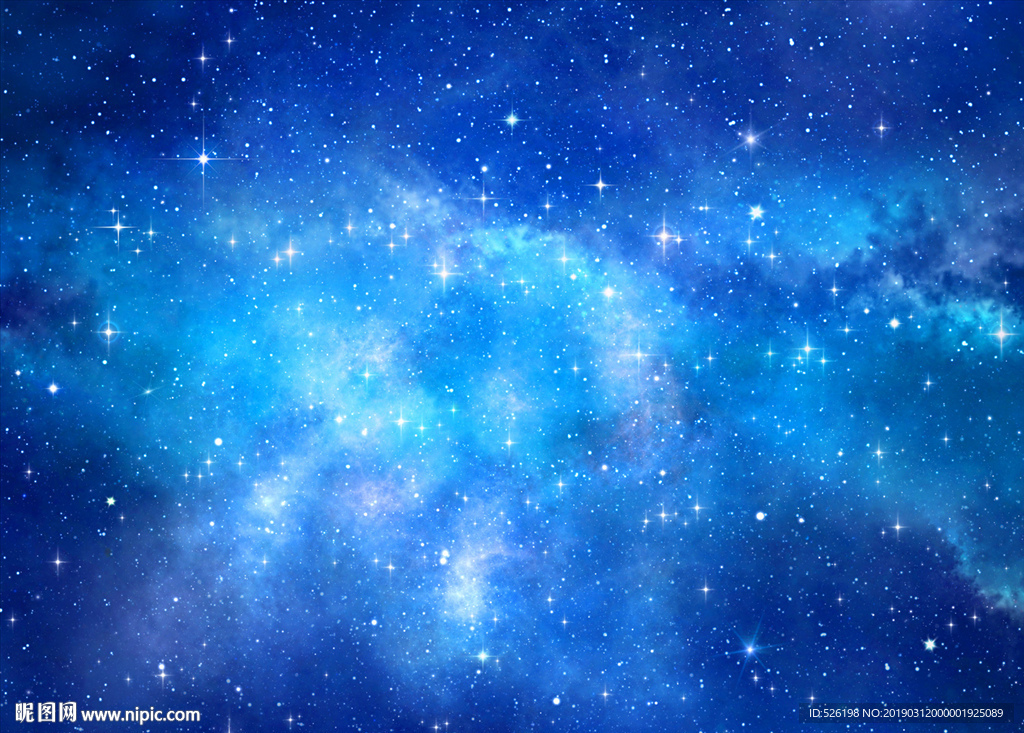 星空