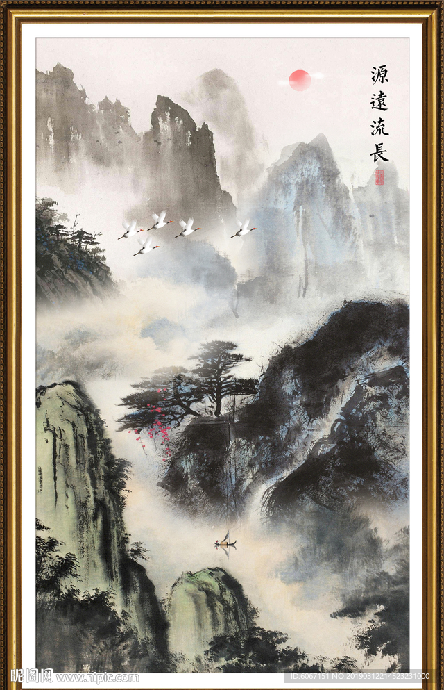 竖幅山水画