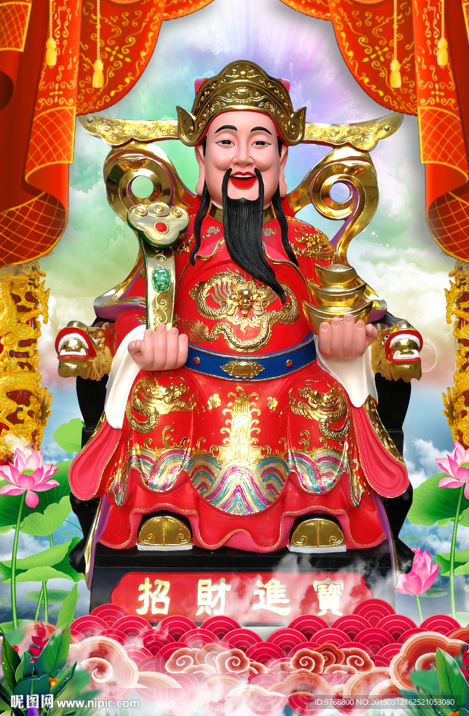 财神到 赵公明  神像