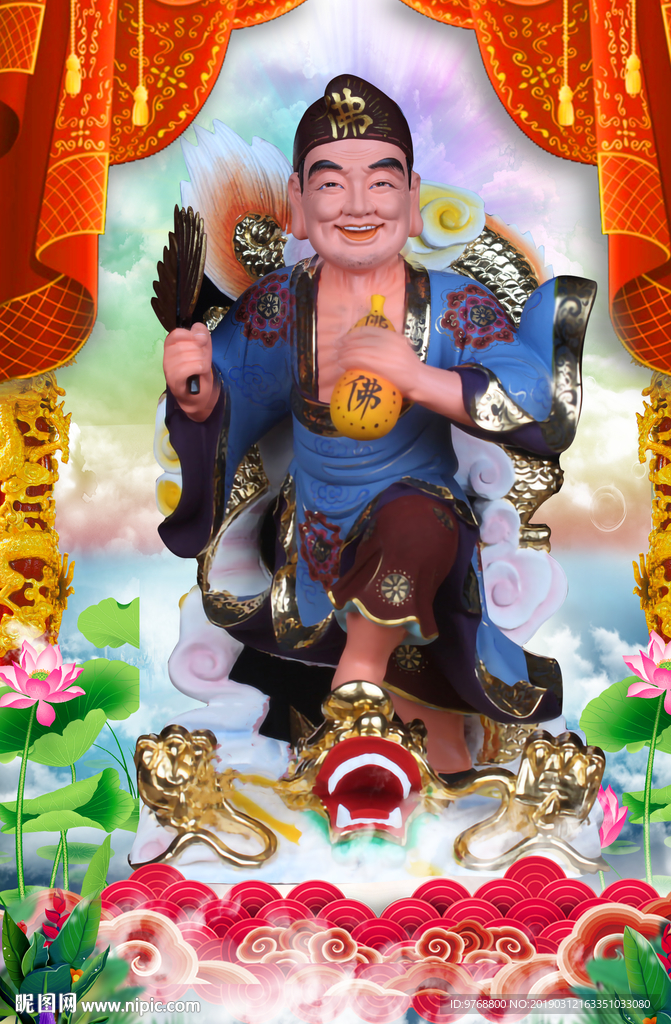 济公 雕塑 和尚 雕像 传说