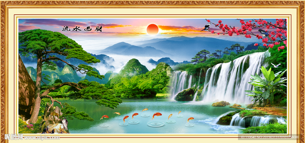 山水画背景墙