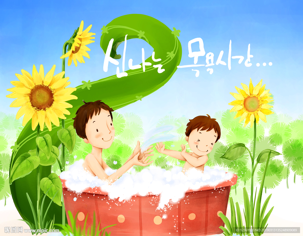 时尚插画