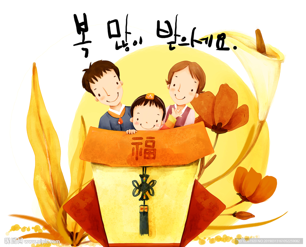 时尚插画
