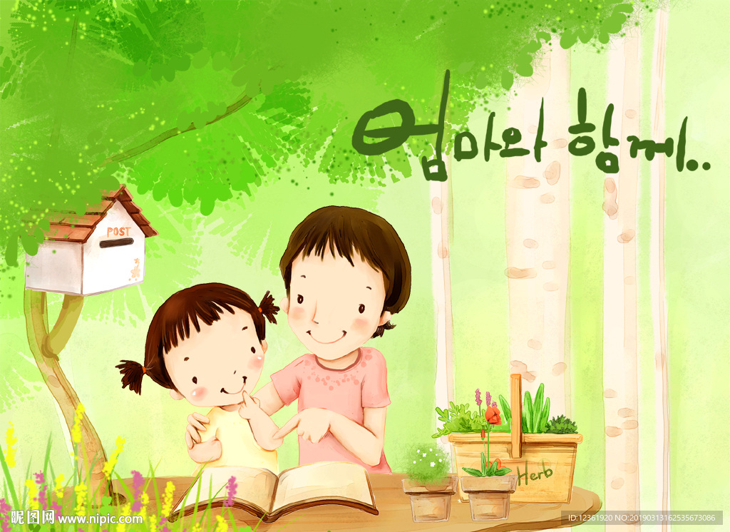 时尚插画