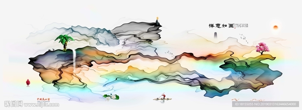 水墨写意画 中式装饰画