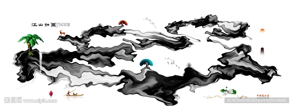 水墨写意 中式装饰画