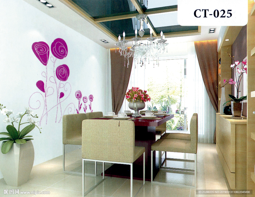 玫瑰花餐厅背景墙