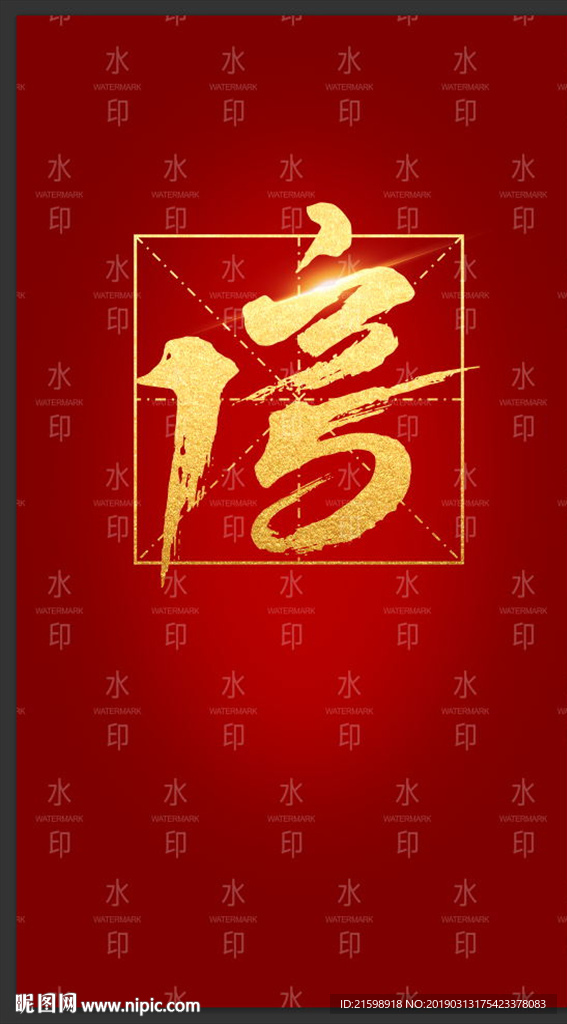 315 消费者权益 保护 儿童