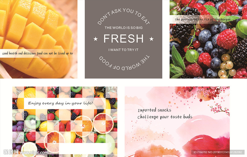 抽象海报图灯箱