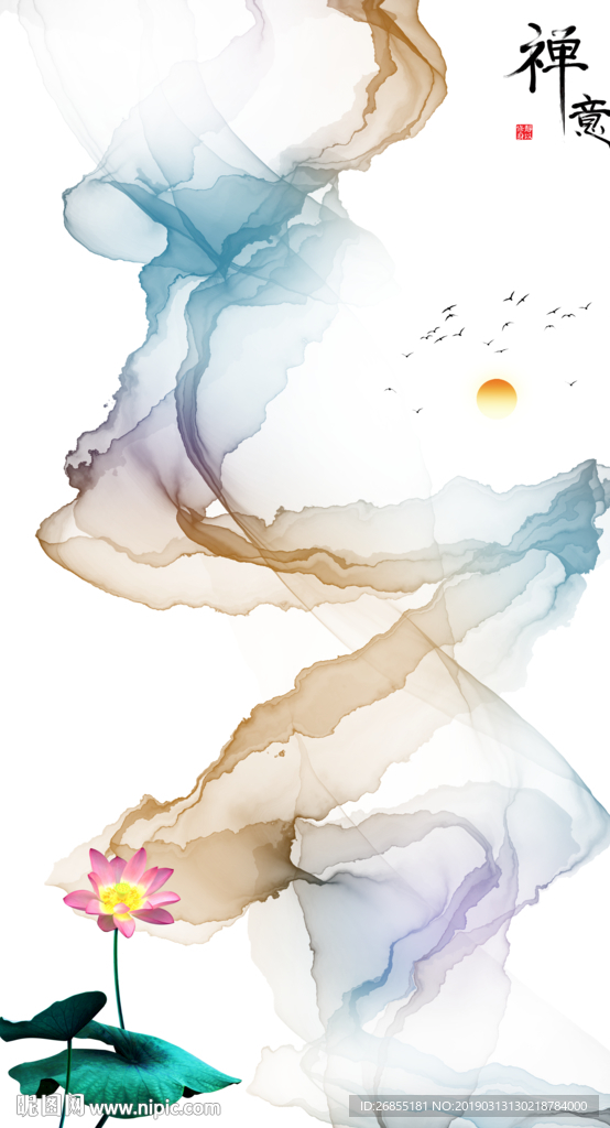 水墨装饰画