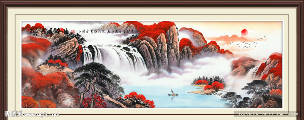 鸿运当头
