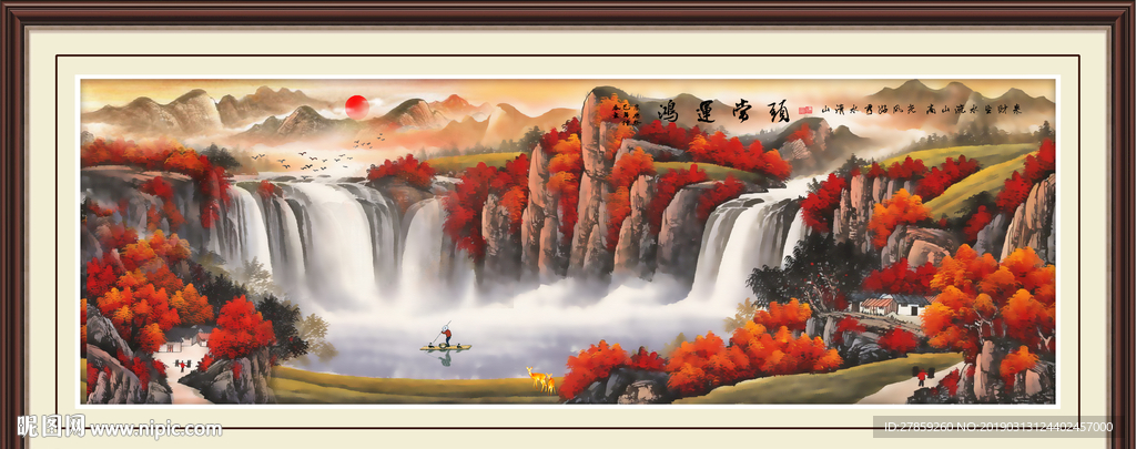 鸿运当头