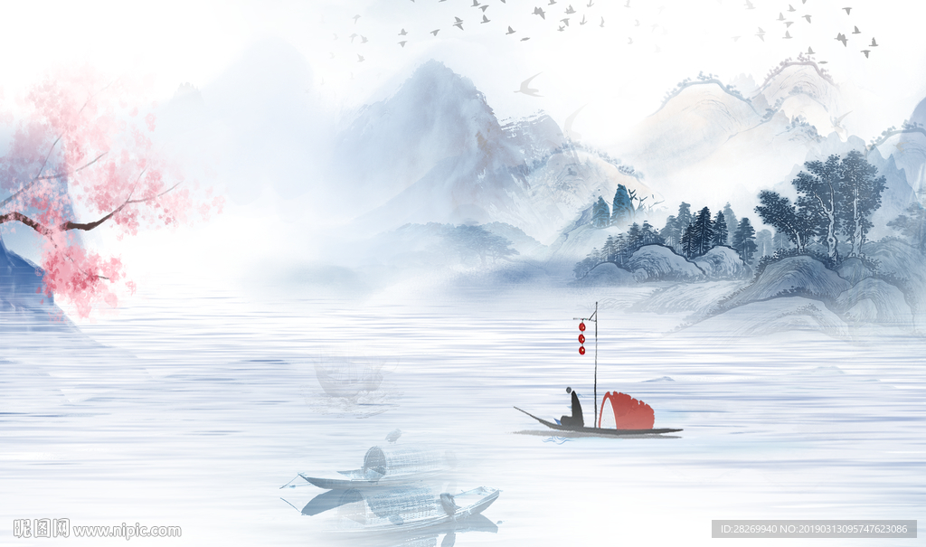 山水