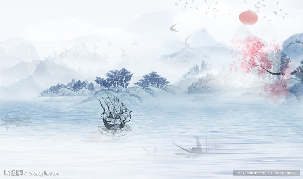 山水