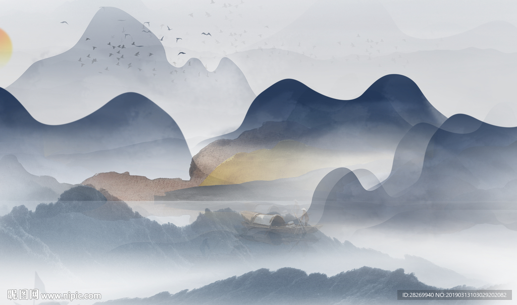 水墨山水