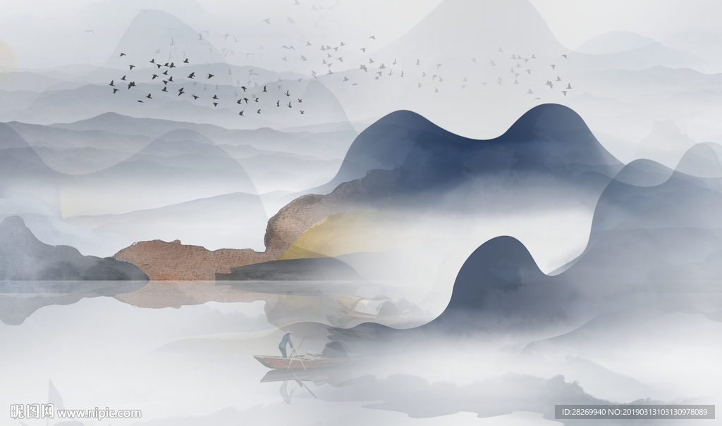 水墨山