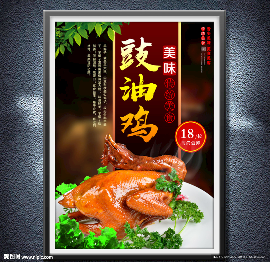 豉油皇炒面,牛肉粥 - 伤感说说吧