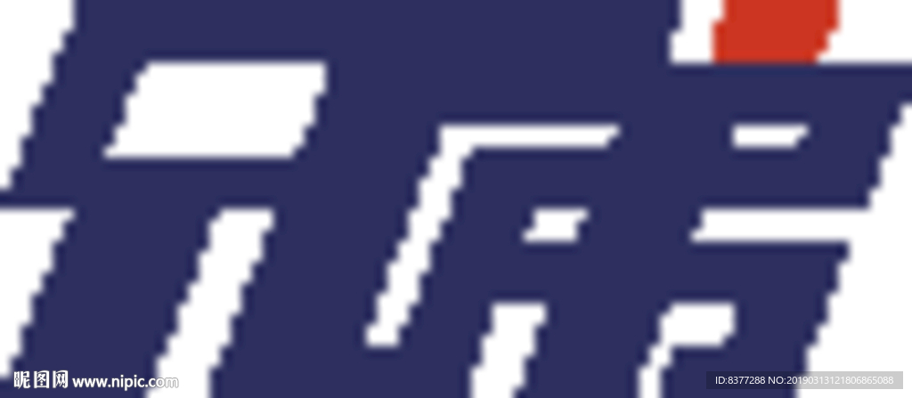 泰安兄弟联盟-兄弟字体设计