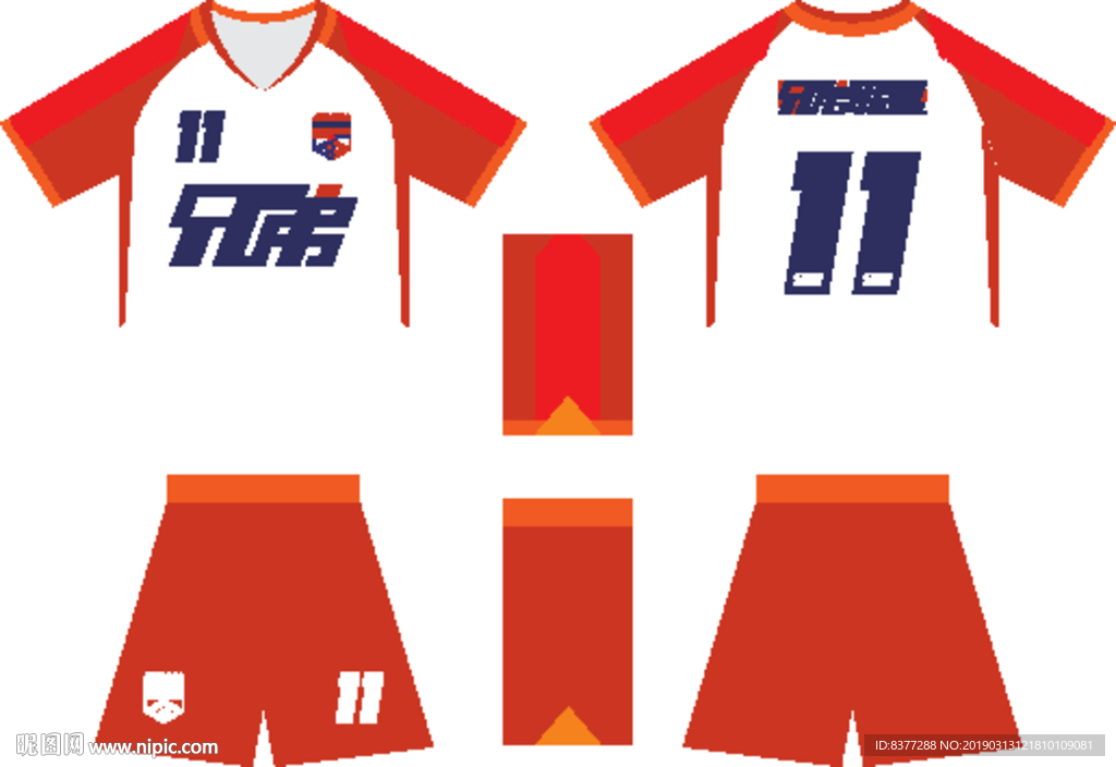 泰安兄弟联盟足球队队服-红色