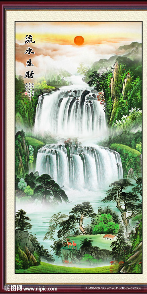 玄关山水画