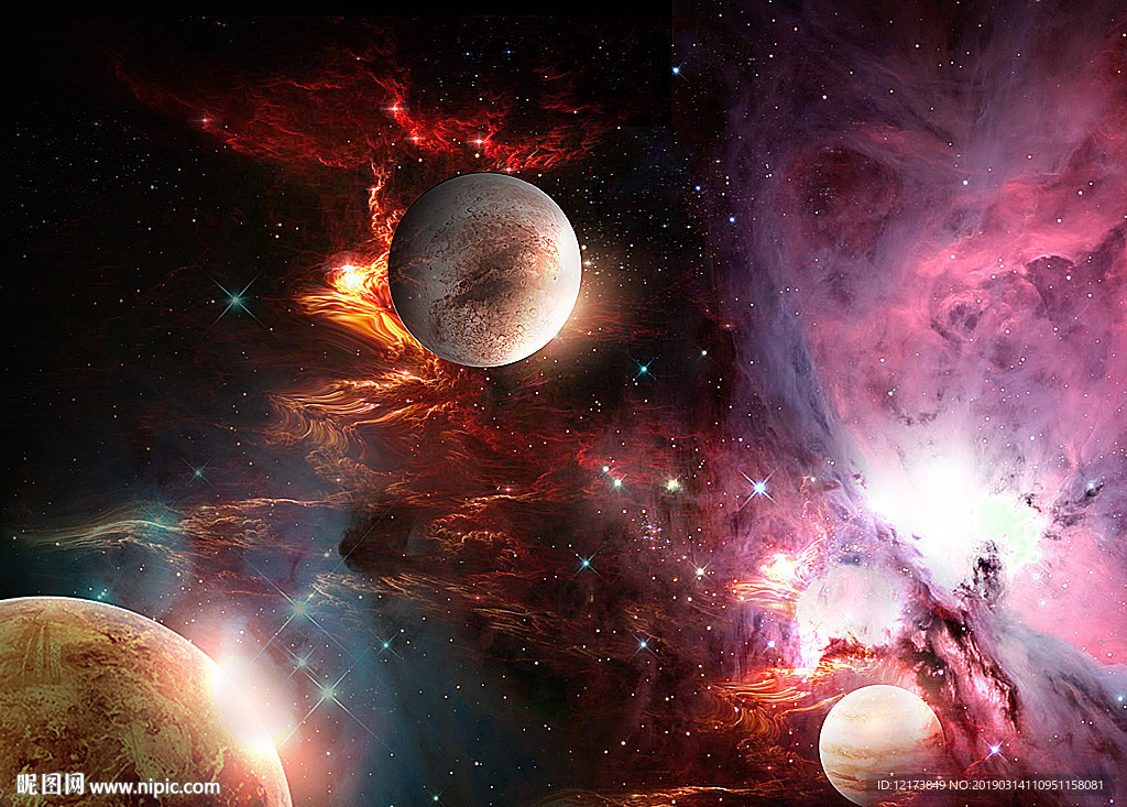 星空