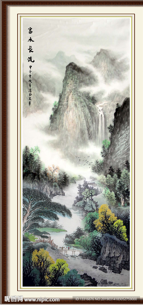 玄关图