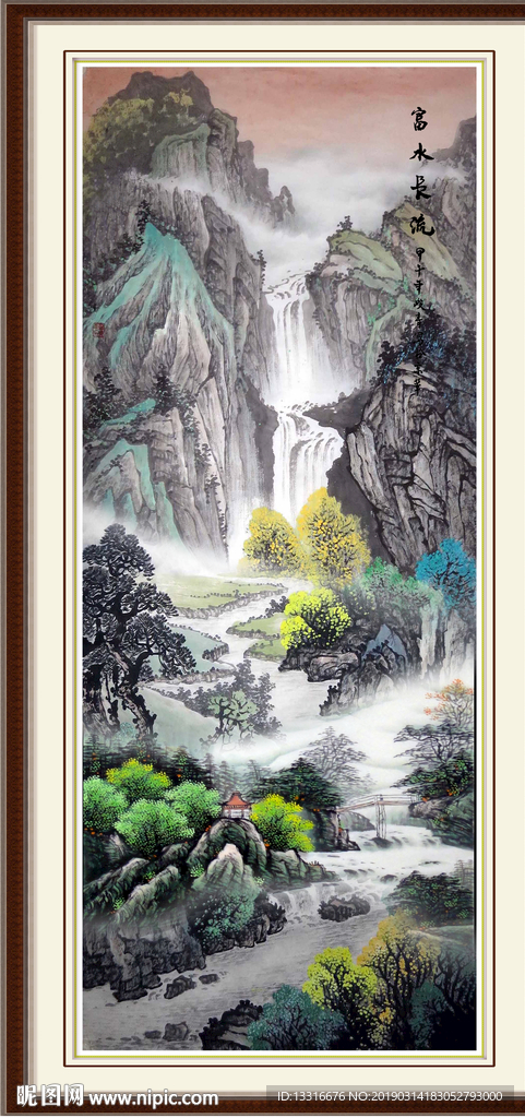 竖幅山水