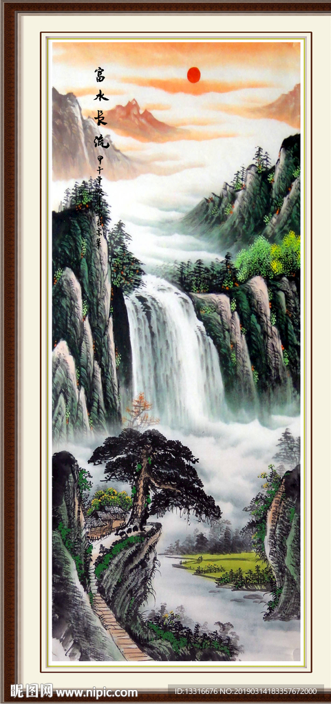 竖幅山水画