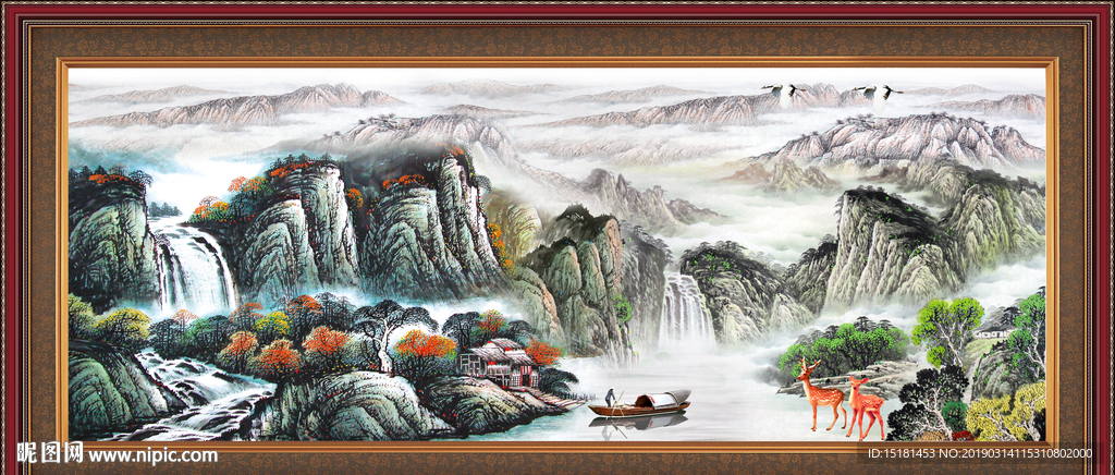 国画山水