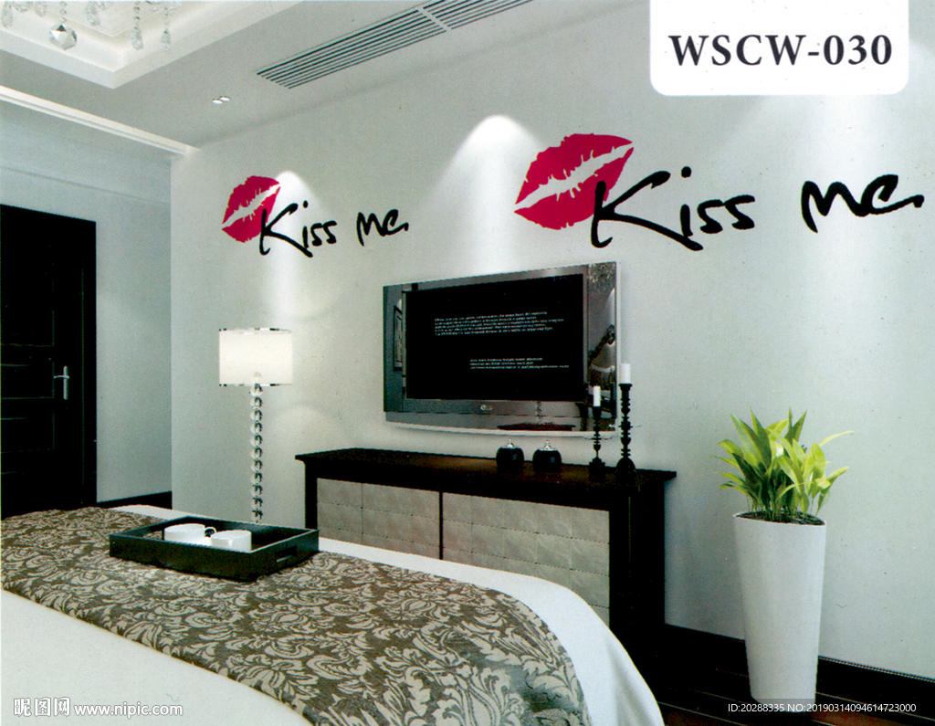 kiss me 背景墙
