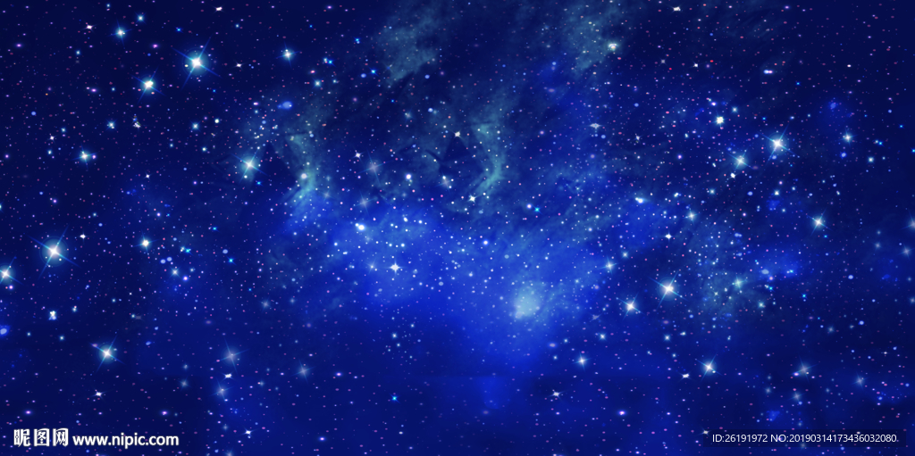 星空